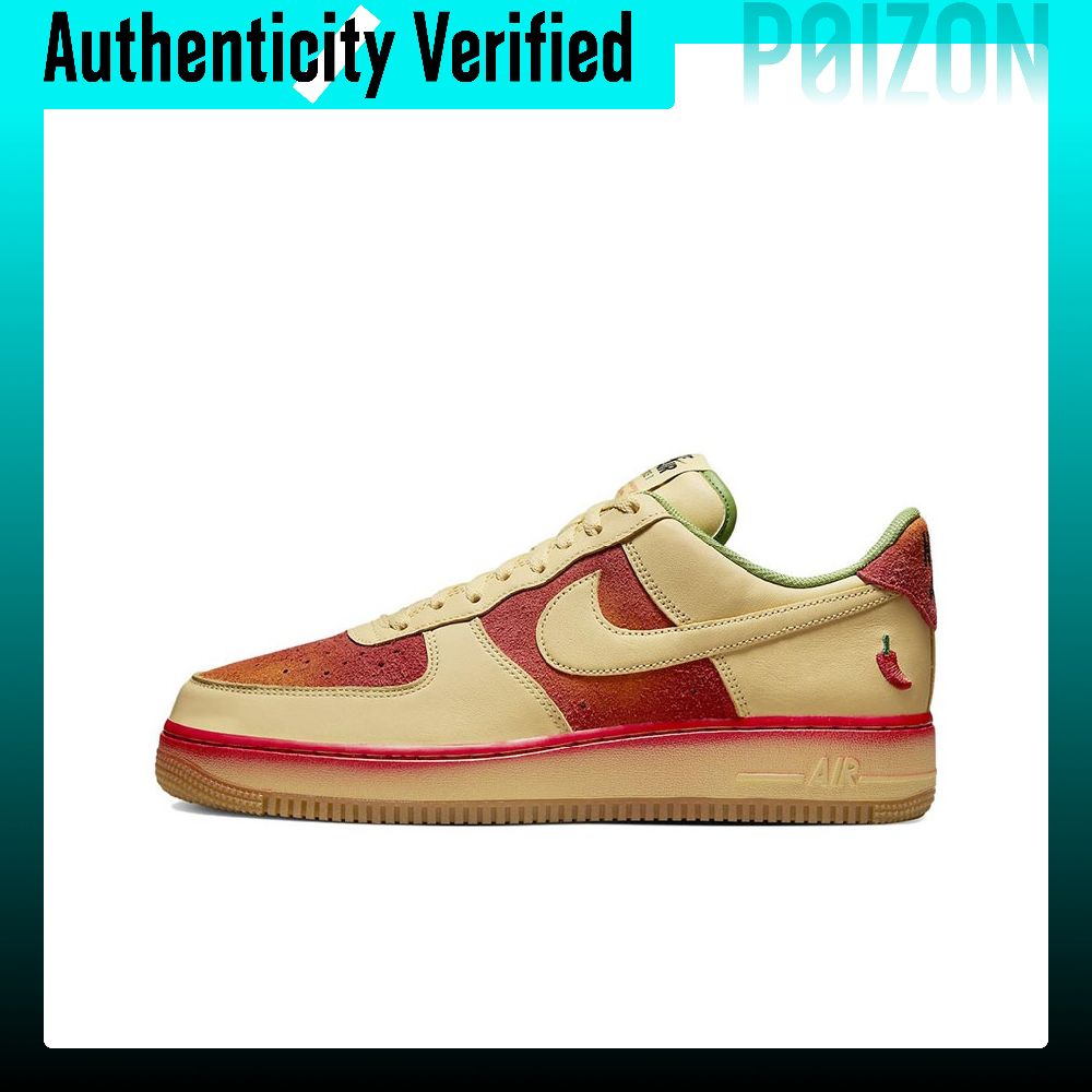 Nike Air Force 1 Skate Shoes U - Nike Shoes Air Force 1 ulasan dan harga