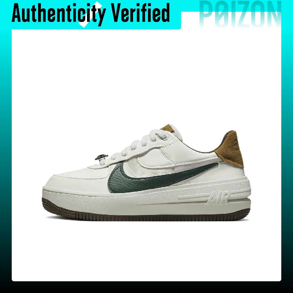 Nike Air Force 1 Low top Skate - Nike Shoes Air Force 1 ulasan dan harga