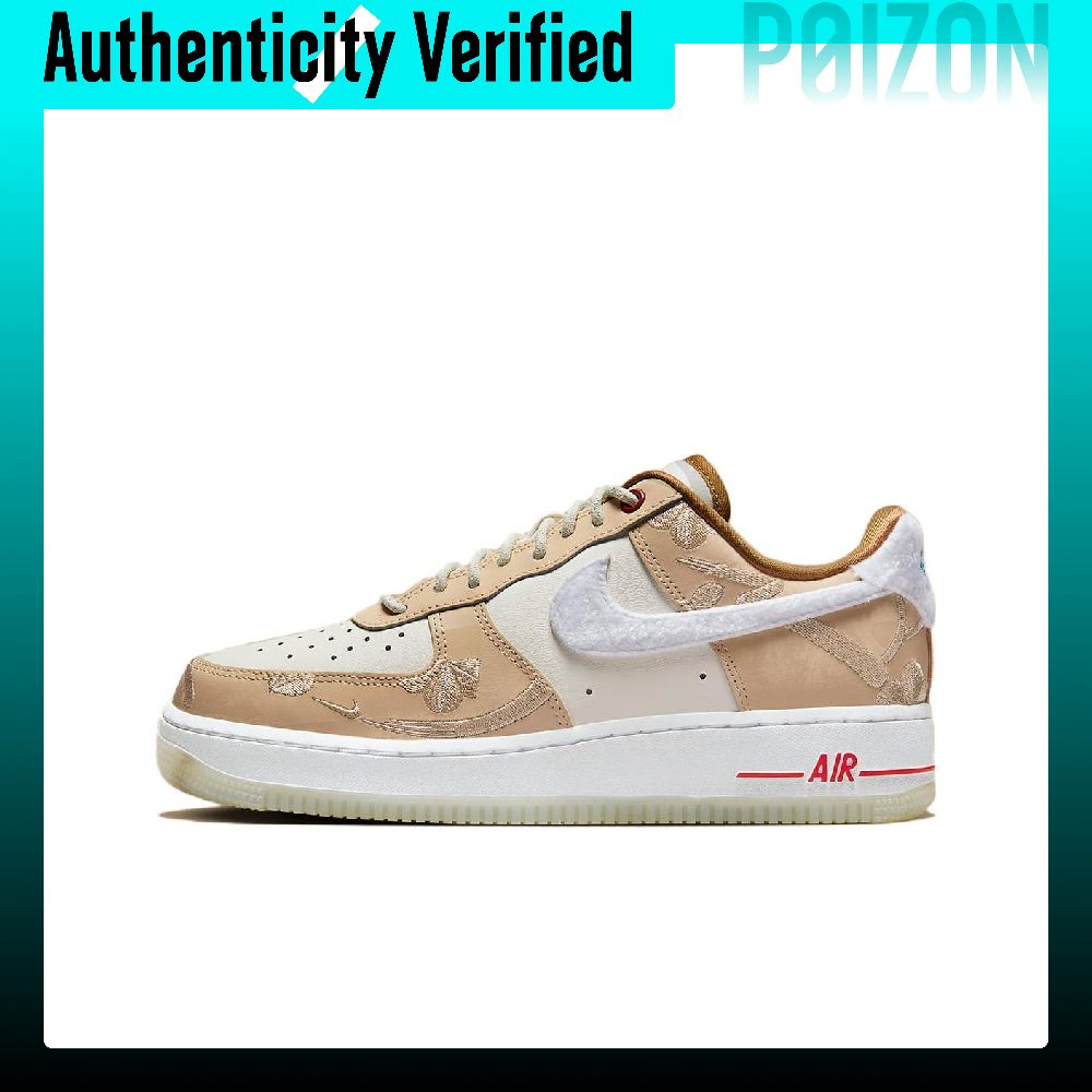 Nike Air Force 1 Skate Shoes W - Nike Shoes Air Force 1 ulasan dan harga