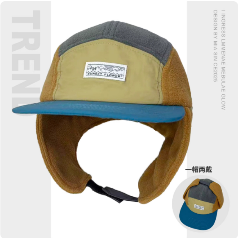 Korean Winter Polar Fleece Col - Corduroy Cap 5 Panel ulasan dan harga